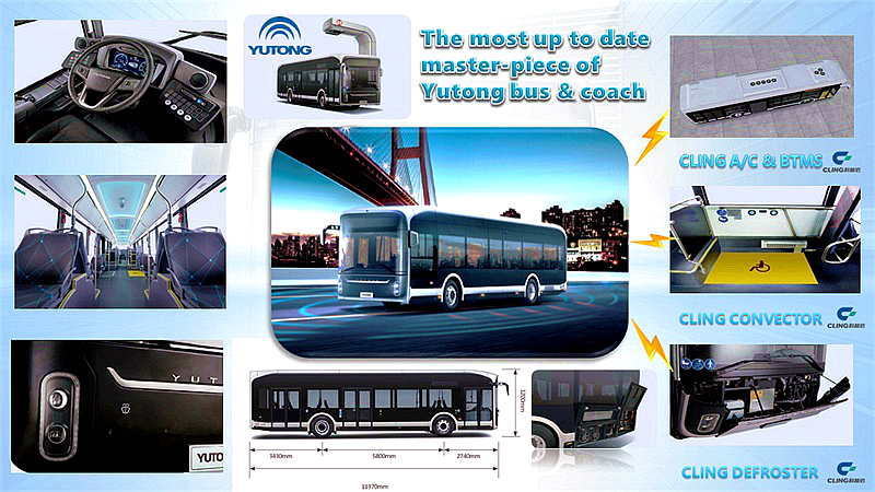 bus front box, bus defroster, electric bus defroster, electric bus front box