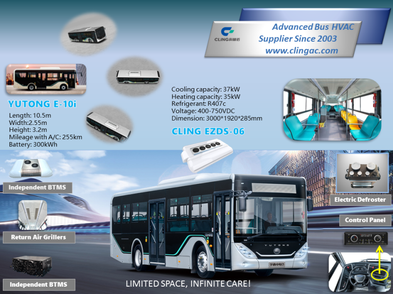 bus air conditioner, bus air conditioning, bus A/C, bus HVAC, electric bus A/C